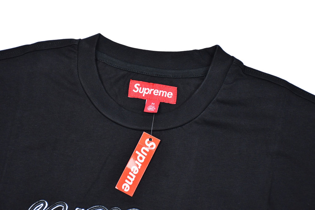 Supreme Tee - Ripped Logo