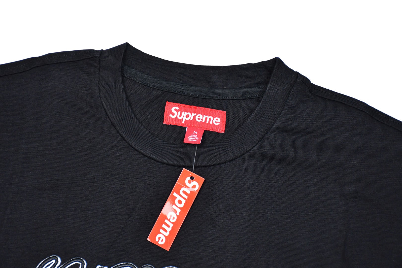 Supreme Tee - Ripped Logo