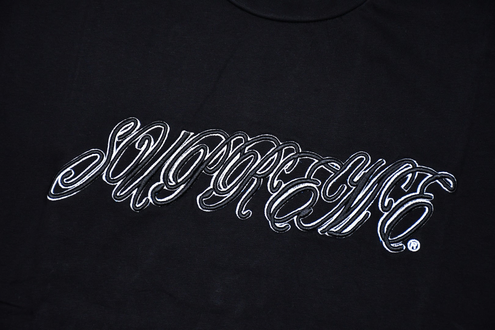 Supreme Tee - Ripped Logo
